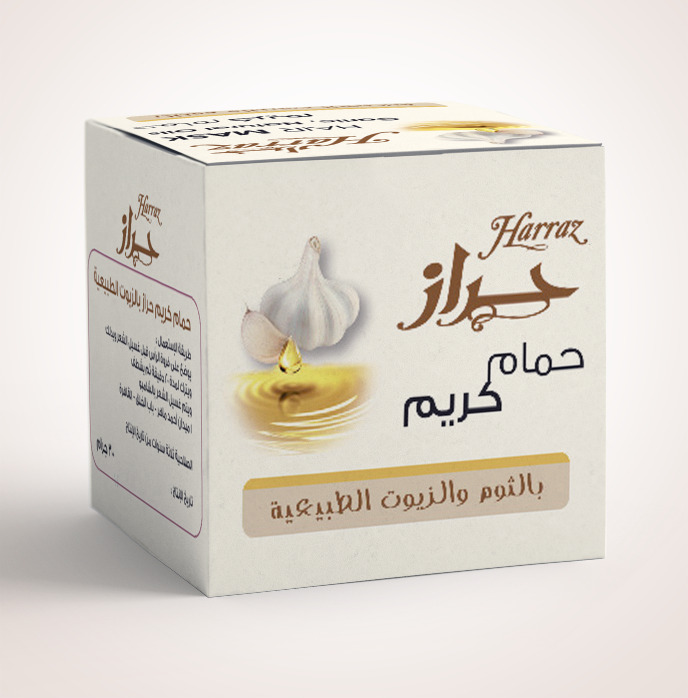 حمام كريم ثوم  (300جرام )